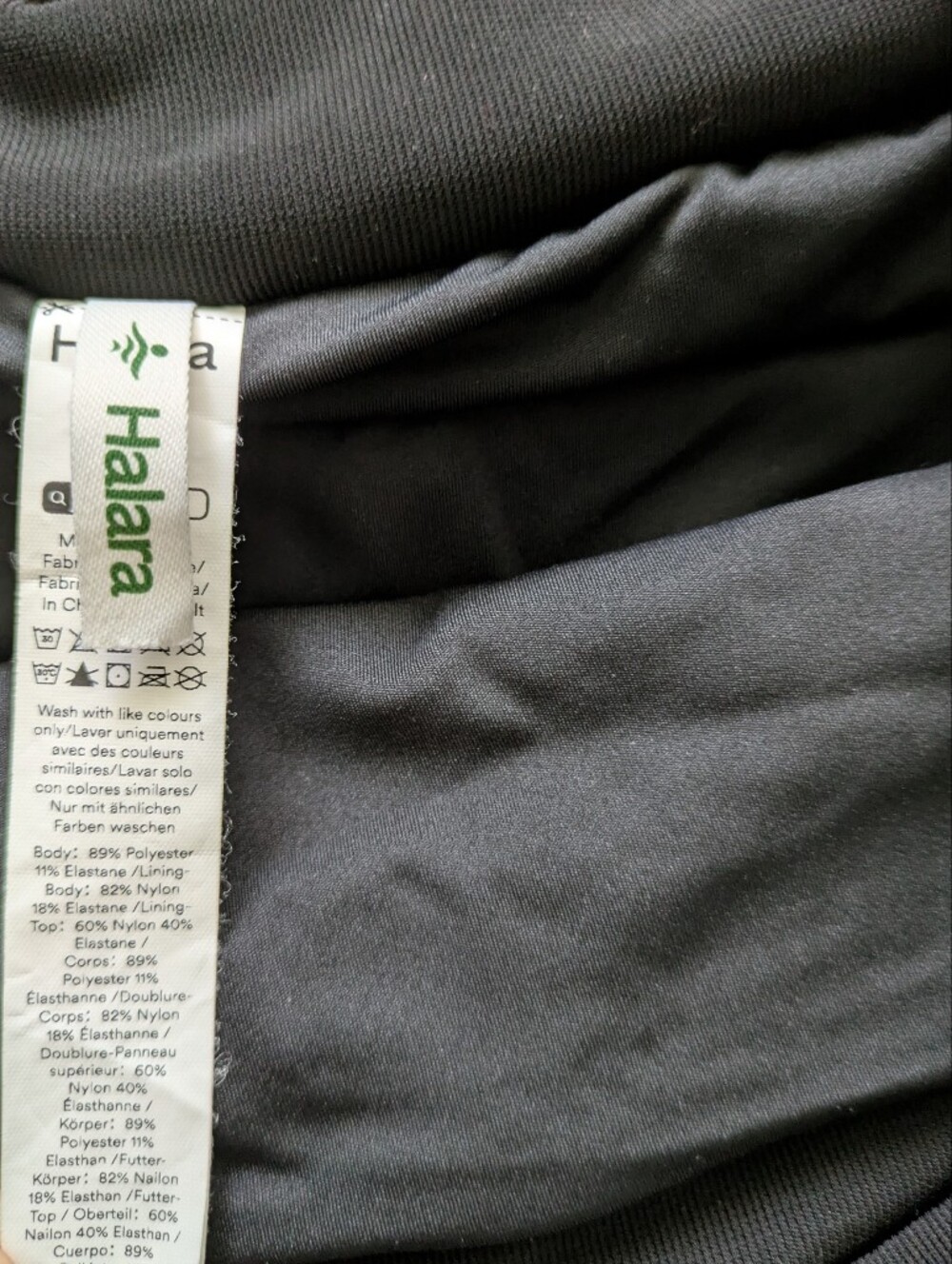 Halara Black Ribbed Pants - Picture 3 of 5